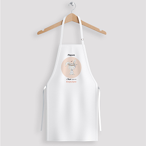 Λαγουδάκι - Ποδιά Νονάς