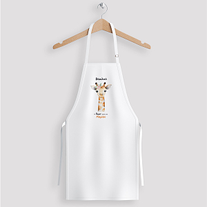 Καμηλοπάρδαλη - Ποδιά Νονάς