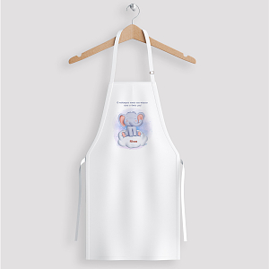 Ελεφαντάκι - Ποδιά Νονού