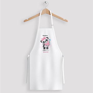 Ροζ Πάντα - Ποδιά Νονάς