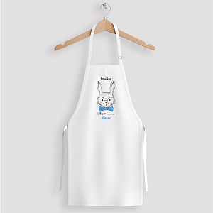 Λαγουδάκι - Ποδιά Νονού