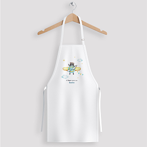 Αεροπλάνο Ρακούν - Ποδιά Νονού