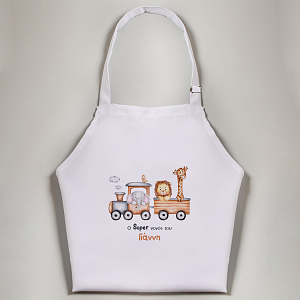 Τρένο Με Ζωάκια - Ποδιά Νονού