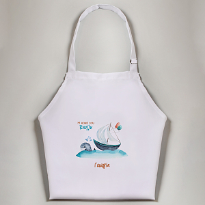 Θάλασσα - Ποδιά Νονάς