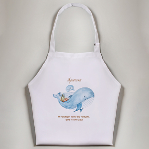 Φάλαινα - Ποδιά Νονάς