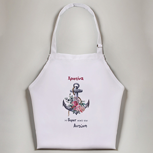 Άγκυρα - Ποδιά Νονάς