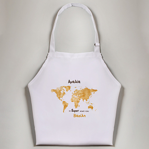 Χρυσός Χάρτης - Ποδιά Νονάς