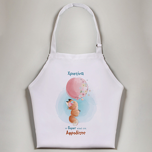 Αλεπού Με Μπαλόνι - Ποδιά Νονάς