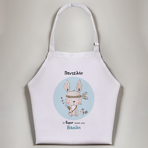 Μπλε Λαγουδάκι - Ποδιά Νονού