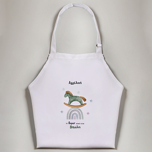 Πράσινο Αλογάκι - Ποδιά Νονάς