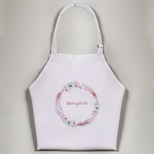 Στεφάνι Με Πούπουλα - Ποδιά Νονάς