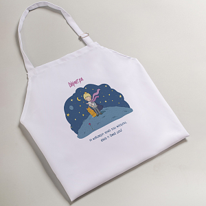 Μικρό Πρίγκηπας - Ποδιά Νονάς