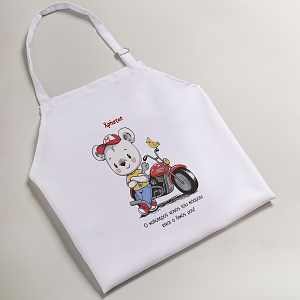 Μοτοσυκλέτα - Ποδιά Νονού