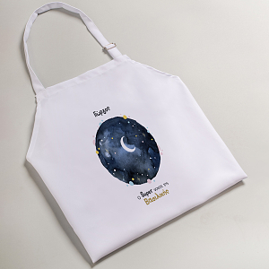 Night Sky - Ποδιά Νονού