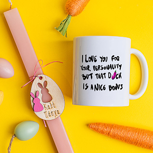 I Love you for... - Λαμπάδα Με Κούπα