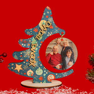 Ξύλινο Χριστουγεννιάτικο Δέντρο με Φωτογραφία - MemoryBox