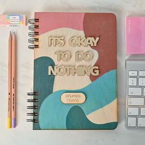 It's Ok To Do Nothing | Ατζέντα - Planner