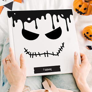 Spidery Halloween - Premium Photobook