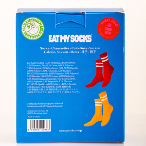 Ketcup & Mustard Duo - Κάλτσες για… Φάγωμα Memorybox