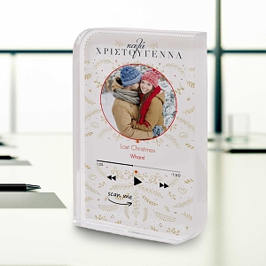 Gold Xmas Pattern - Κρύσταλλο MyMusicCode