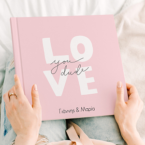 Love You Dude - Premium Photobook