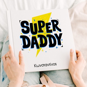 Super Dad - Premium Photobook