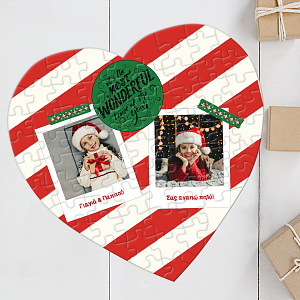 It's a wonderful Time - Puzzle