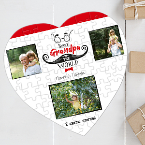 Best Grandpa in the World - Puzzle