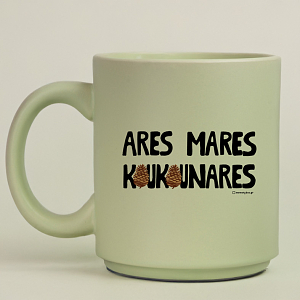 Koukounares - Κούπα Πούδρα MemoryBox