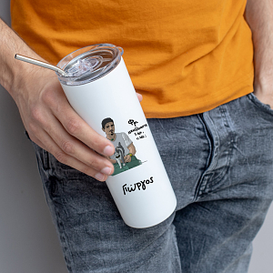 DPG & ΦΡΙ - Ποτήρι Θερμός 600ml