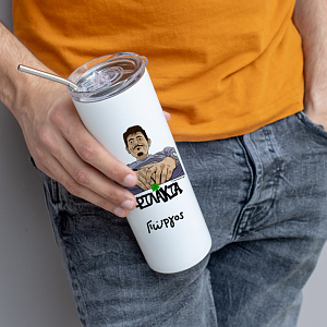 DPG7000 Φιλάκια - Ποτήρι Θερμός 600ml