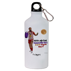 Ροντινέι "ΚΑΤΩ ΑΠΟ ΤΗΝ ΠΑΝΣΕΛΗΝΟ ΜΟΥ!" - Ποδηλατικό Μπουκάλι 600 ml