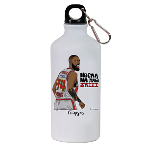 Ήθελα Να Πάω Σπίτι - Ποδηλατικό Μπουκάλι 600 ml