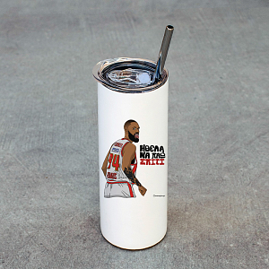 Ήθελα Να Πάω Σπίτι - Ποτήρι Θερμός 600ml