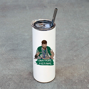 Είναι Τρελός ο Ισπανός - Ποτήρι Θερμός 600ml