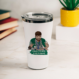 Είναι Τρελός ο Ισπανός - Θερμός Ταξιδιού