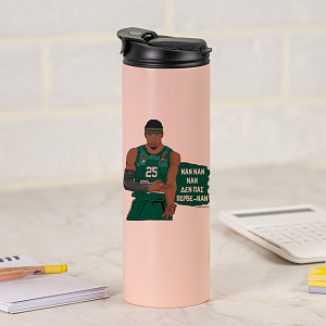 Ναν Ναν Ναν Δεν Πας Πουθε-Νάν - Sports Gym Θερμός 600 ml