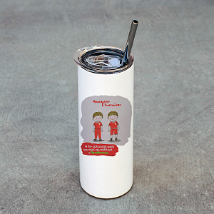 Την Τελευταία Φορά Που Πήρε Πρωτάθλημα ο Παναθηναϊκός - Ποτήρι Θερμός 600ml