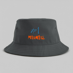 #1 ΜΠΑΜΠΑΣ - Καπέλο Bucket MemoryBox