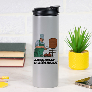 Αμάν Αμάν ο Αταμάν - Sports Gym Θερμός 600 ml