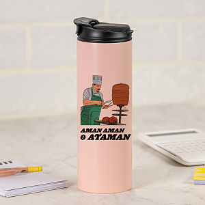 Αμάν Αμάν ο Αταμάν - Sports Gym Θερμός 600 ml