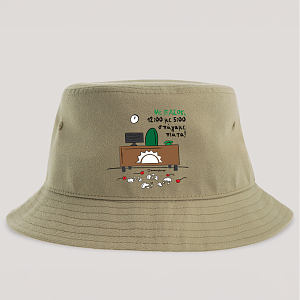 Με ΠΑΣΟΚ σπάγαμε πιάτα! - Καπέλο Bucket MemoryBox