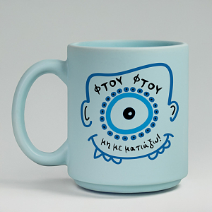 Φτου Φτου - Κούπα Πούδρα MemoryBox