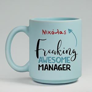 Freaking Awesome Manager - Κούπα Πούδρα MemoryBox