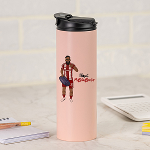 Ροντινέι "Πάμε Μ@λ@κες" - Sports Gym Θερμός 600 ml