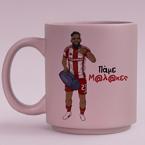 Ροντινέι "Πάμε Μ@λ@κες" - Κούπα Πούδρα MemoryBox