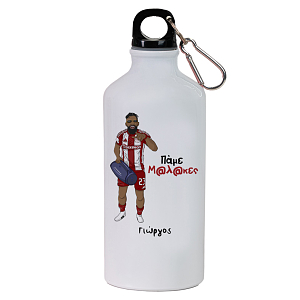 Ροντινέι "Πάμε Μ@λ@κες" -  Ποδηλατικό Μπουκάλι 600 ml