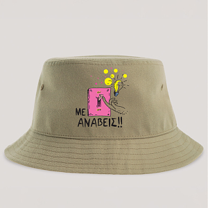 ΜΕ ΑΝΑΒΕΙΣ!! - Καπέλο Bucket MemoryBox