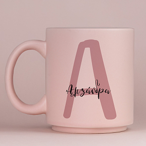 Pink Name - Κούπα Πούδρα MemoryBox