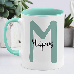 Green Name - Κούπα MemoryBox